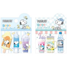 피너츠 스누피 패러디 연필캡 3개세트, 데님(361602)