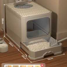 밀폐 후드형 공간 화장실 고양이, C. 그레이럭셔리 두껍게 3.0 추가 넓은 공