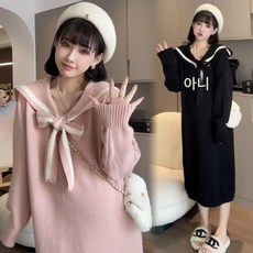 임부복 가을겨울 패션 와일드 감령 세일러 니트 임부복 도톰 니트 원피스