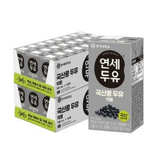 연세두유 국산콩 약콩 두유 190ml 48팩