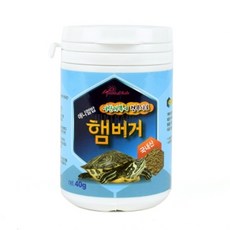 더글로리 어린거북이 전용사료 40g 애완용거북이
