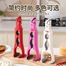 三合一防燙夾碗開蓋提盤器 廚房防滑夾具, 1個, 新升級硅膠防燙手開瓶神器,紅色一個裝, 紅色