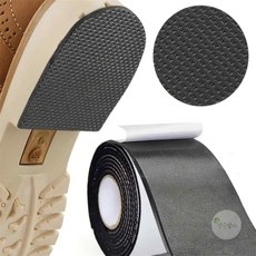 YGSA 신발 뒷꿈치 보수패드 신발밑창보수패드