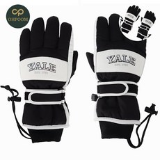 [픽홀] 유아패딩장갑 아동장갑 아이장갑 스키 예일 베이직 스포츠 방한장갑