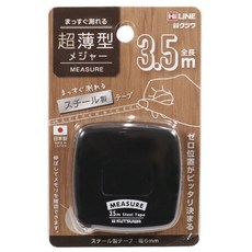 KUTSUWA HiLiNE 超薄捲尺 黑色