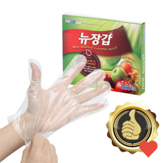 위생 비닐장갑 100매 일회용 장갑 투명 청소용