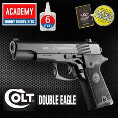 AGF236 아카데미 콜트 더블이글 B탄 권총 kiw+40954PX, B탄5000알1통800알4통