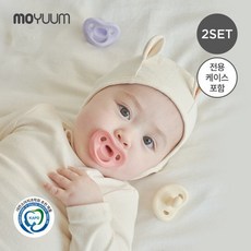 국내백화점 모윰 쪽쪽이 올실리콘 마카롱 쪽쪽이(전용케이스 포함) 2개세트 - 단계 치발기 신생아 (BK파우치증정), 1단계(망고샤베트), 1단계(망고샤베트)