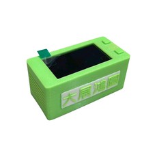 SOLO 礦機 比特幣挖礦機 低功耗靜音 CKPool Solo 樂透礦機, 比特幣迷你挖礦機 無風扇 綠色