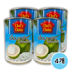 영코코넛미트 영코코넛 Young Coconut Meat in coconut Juice worldfood, 580g, 4개