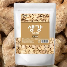 베트남 건생강 말린 생강 슬라이스 절편 생강차, 6개, 1개입, 500g