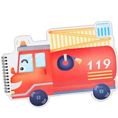 드로잉 스케치북 소방차 수채화종이