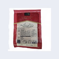 오뗄 스모크햄 슬라이스 1kg / 샌드위치 햄버거 햄, 3개