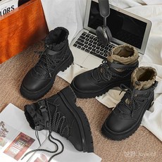 【氣質穿搭】臺灣發貨日係情侶露營登山靴小衆馬丁靴男加絨工裝靴女英倫機能風機車短靴1115 TKFH