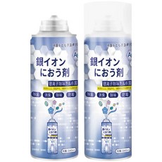銀離子噴霧劑 汽車/室內除臭 260ml, 8個