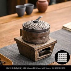 빈티지 차향로 소형 불교용품 아로마 화로 1개, 기본 색상