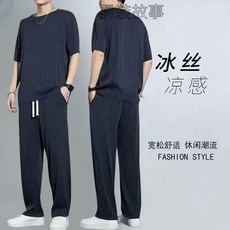 速乾冰絲透氣運動套裝男士短袖T恤長褲兩件裝，夏季休閒跑步健身服裝，嘉義出貨