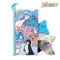 졸리베이비 꼬리책 까꿍책 빙하테일즈 헝겊책 초점책 촉감놀이 애착인형 유모차걸이 신생아백일선물, 4. 해양테일즈  Ocean Tails