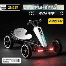 접이식 고카트 4륜 어린이 카트 전동 블루투스 전동카, E. 흰색 듀얼모터 6V7A