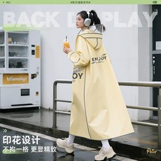 正雨 時尚長款風衣，適合騎行、電動車、徒步，男女通用防雨披