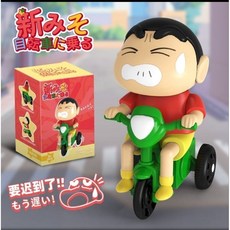 蠟筆小新發條盲盒動感新生活爬行玩具手辦兒童七夕生日禮物, 彩盒【單車小新】紅衣款, 1個