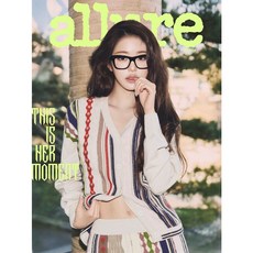 韓國雜誌 ALLURE KOREA 2026.02 封面 張員瑛 IVE, 1個, 封面D