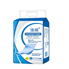 拋棄式看護墊 (10個裝), 1套裝