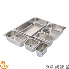 廚 fun 304不鏽鋼調理盆, 1個
