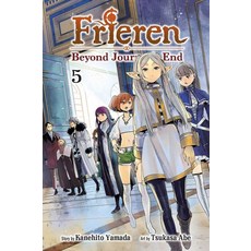 Frieren Vol. 5:Beyond Journey's End Vol. 5: Volume 5, Viz Media, Frieren Vol. 5, Yamada, Kanehito, Abe, Tsuka..