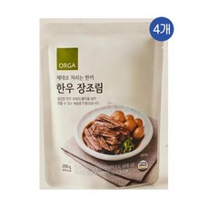 올가 제대로 차리는 한끼 한우 장조림 200g, 4개