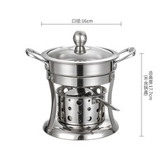 304不銹鋼酒精爐小火鍋專用鍋單人壹人壹鍋液固體酒精鍋火鍋爐鍋, 1個, 特價款