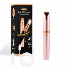 전동 눈썹 정리기 눈썹 지우개 헤이버 브로우핏 USB 충전, 핑크, BR-R01