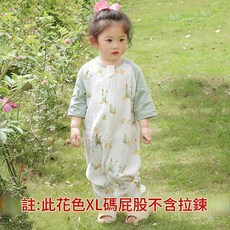 夏季嬰兒五分袖紗布睡袋 寶寶防踢被, 小黃鴨 - 雙層五分袖分腿睡袋
