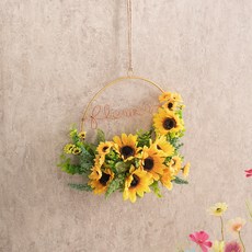 해바라기 조화 메탈링 해미쉬 벽장식 30cm 인테리어 꽃 벽걸이 소품 현관 금전화 풍수 개업 집들이, 단품