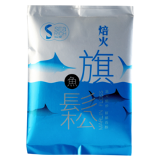 SeaRich 海裕屋焙火旗魚鬆 獨立包裝 溫火慢炒 鮮酥香醇 美味隨時享, 15g, 1個