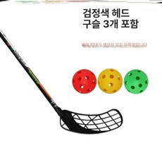 플로어볼스틱 카본 연습게임용 하키 75cm 게이트볼, 95cm 블랙 160-175cm