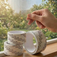 키홈 잘라쓰는 방충망 보수 테이프 수리, 3개