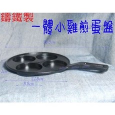尚宏 鑄鐵一體小雞煎蛋盤 (銅鑼燒烤盤/鬆餅烤盤/4孔煎蛋盤), 1個, 黑色 鑄鐵一體小雞煎蛋盤