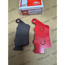 RUI DONG 瑞東 後碟煞皮來令片, 1個