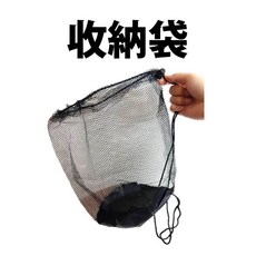 黏黏球 黏巴球 吸盤球 魔鬼氈球 兒童戶外傳接球玩具組, 1個, 小收納袋1個
