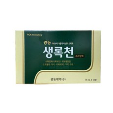 광동제약 생록천액, 75ml, 10개