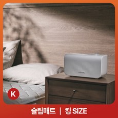 경동나비엔 숙면 온수매트 EQM565 슬림매트, 킹 1650 x 1950mm