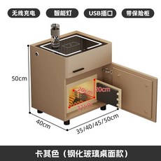 가정용 비밀 금고 스마트 지문인식 한정링크. 무선충전 특정고객님, 1개, K. 금고 포함 카키색 스마트 카운터탑 USB