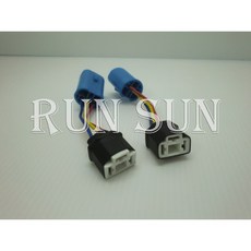 RUN SUN 車燈車材 全新 通用型 H4 / 9004 轉接座 陶瓷插座 耐高溫 一對2條, 1個