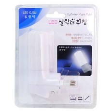 주광색 0.5W 취침등 실린더 LED 35046ea 1(pc), 색상, 1개