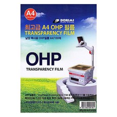 도리미 OHP 필름 A4 100매, 1개