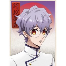 히시다 마사카즈 감독 사카타 쇼고 타나베 코스케 블루레이 디스크 DVD 페어리란마루 당신의 마음을 구해드리겠습니다 1 일본 발송, 히시다 마사카즈 감독 사카타 쇼고 타나베 코스케 블루레