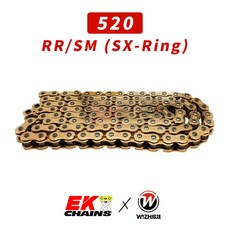EK 520 RR/SM系列 SX-Ring型油封鏈條 120L 黃金 油封鏈條 欣炫, 1個, 520/RR/SM/120L/黃金