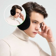 쌍문상회 방한용귀마개 귀마개 방한귀마개 잘 귀도리 겨울귀마개 귀덮개 털귀마개 들리는 귀돌이 겨울 겨울낚시 스키귀마개 털 보드귀마개 방한용품 40872EA, 2-귀도리-그레이