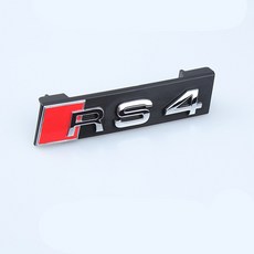 아우디 엠블럼 전면, RS4화이트